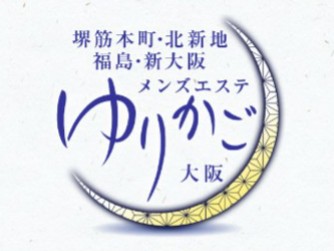 ゆりかご 大阪