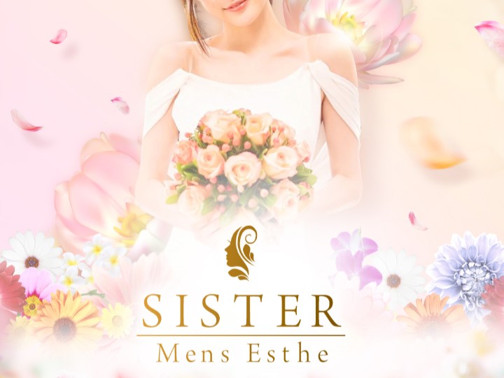 Mens Esthe SISTER [メンズエステシスター]
