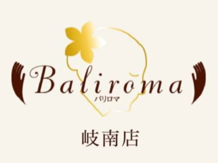 バリロマ 岐南店