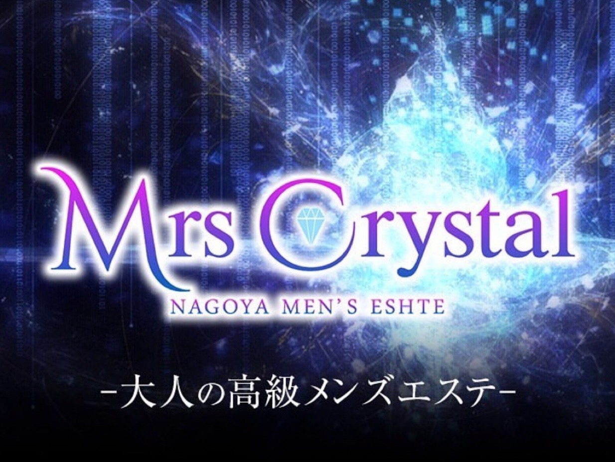 Mrs Crystal [ミセスクリスタル]