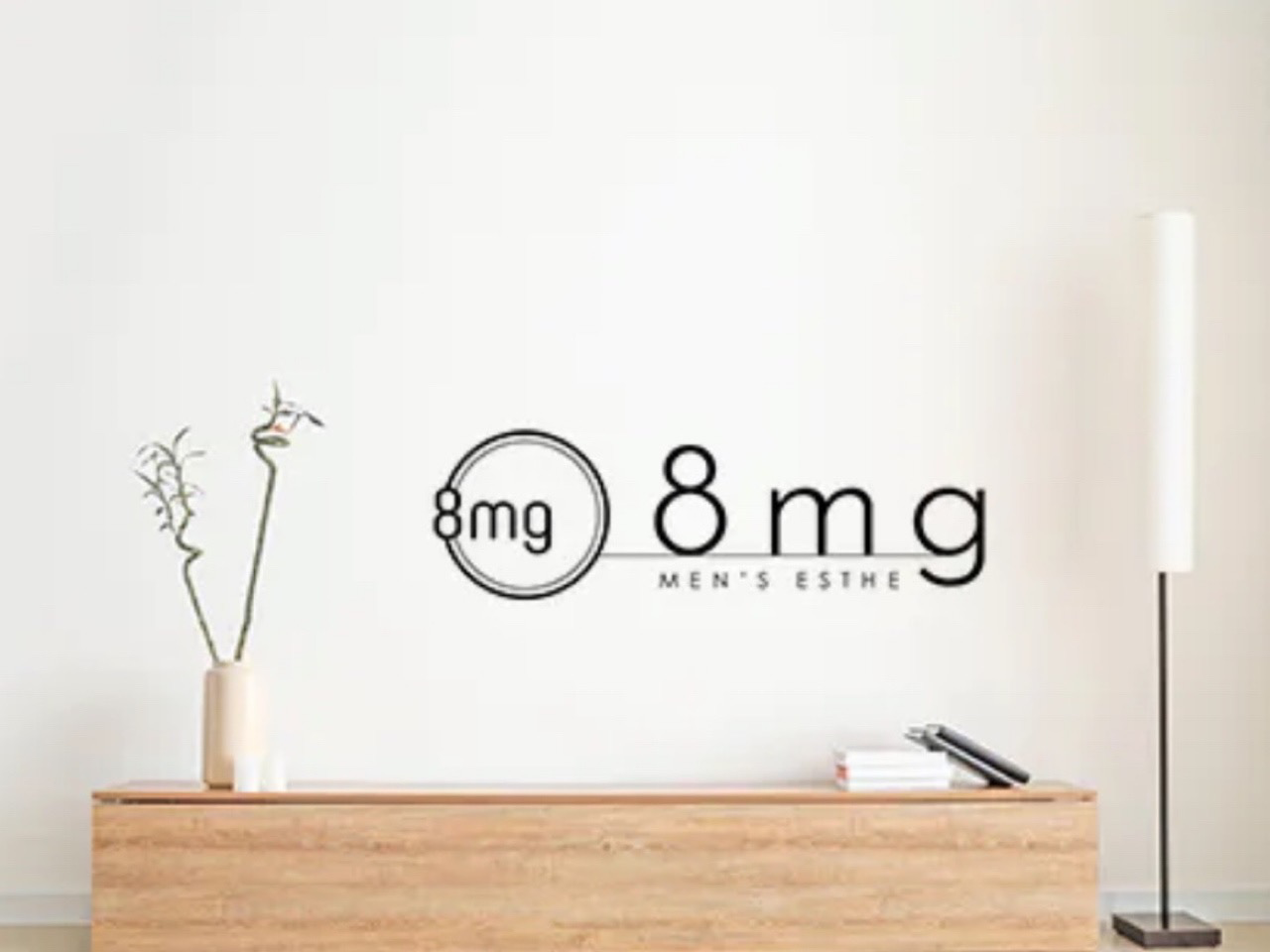 8mg [ハチミリグラム]