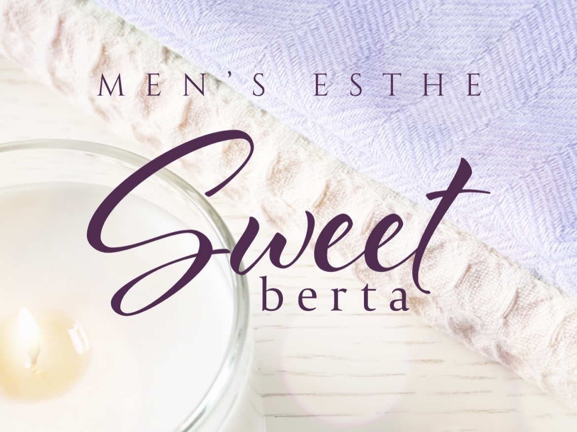 Sweet～berta～ [スウィートベルタ]