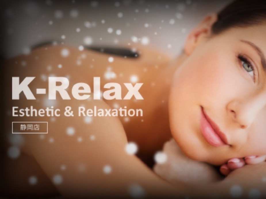 K-Relax [ケイリラックス]
