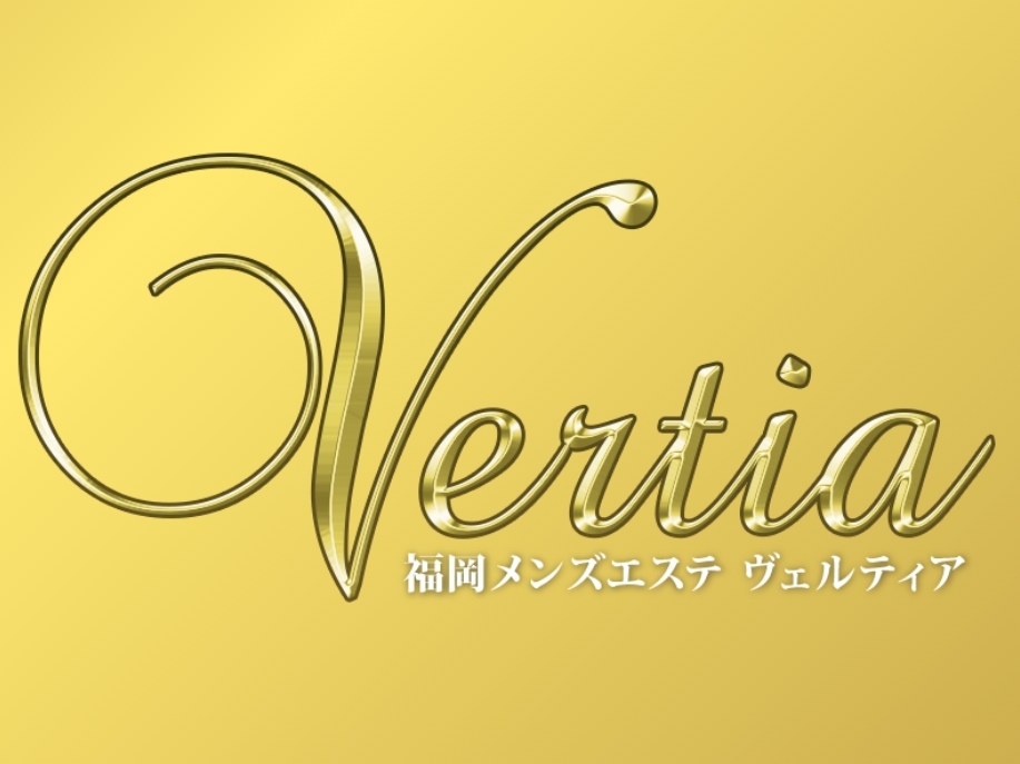 Vertia [ヴェルティア]