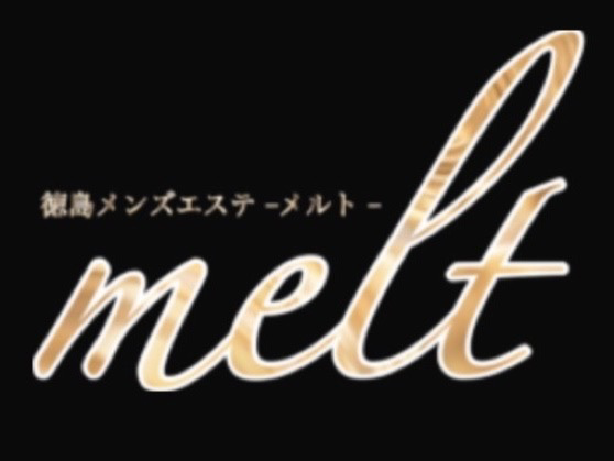 melt [メルト]