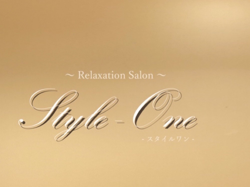 Style-One [スタイルワン]
