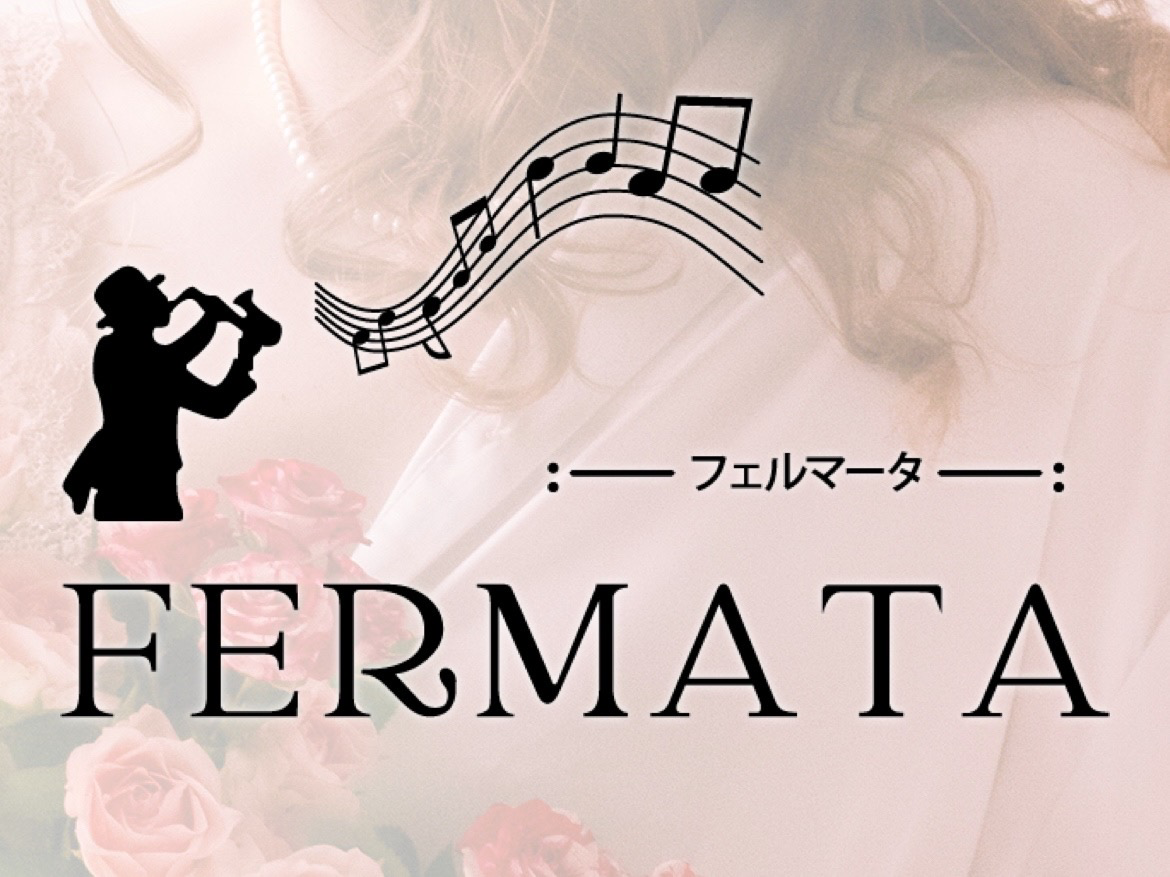 FERMATA [フェルマータ]