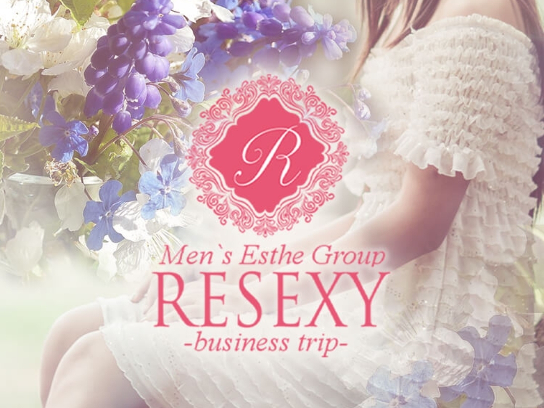 RESEXY [リゼクシー] 金山