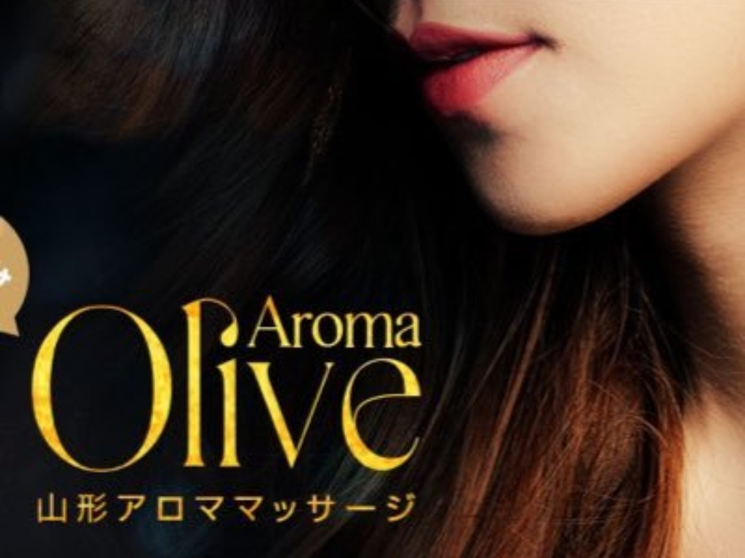 Aroma Olive [アロマオリーブ]