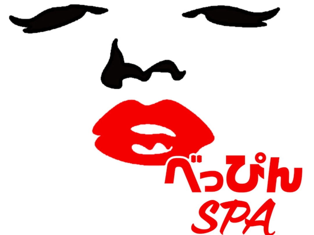 べっぴんSPA