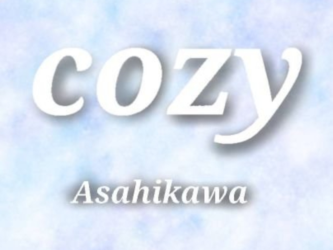 cozy [コージー]