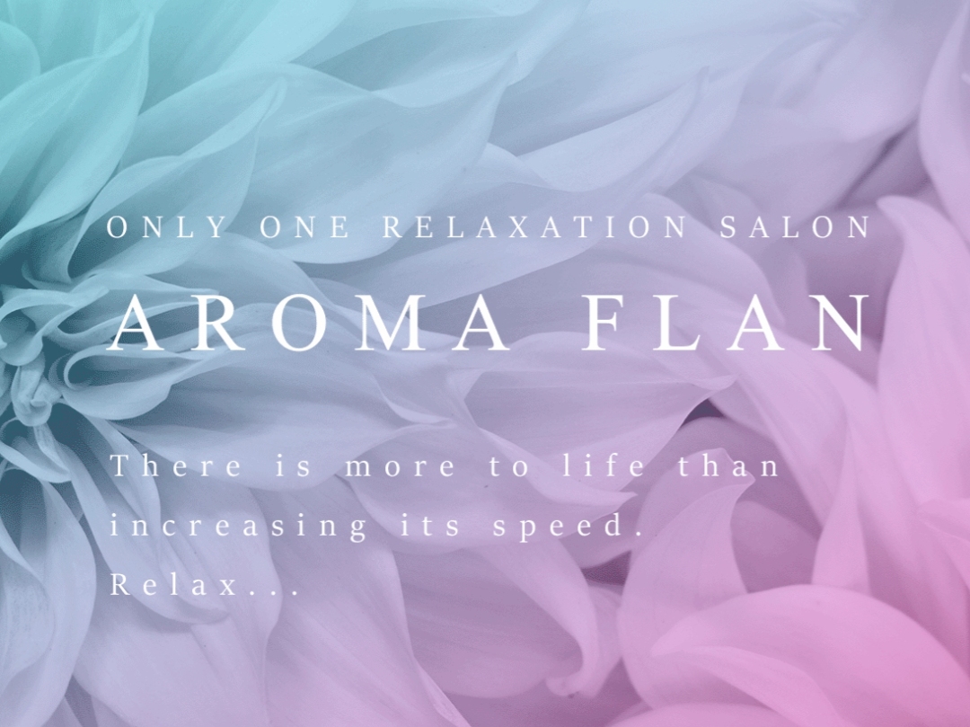 AROMA FLAN [アロマフラン] 千歳店