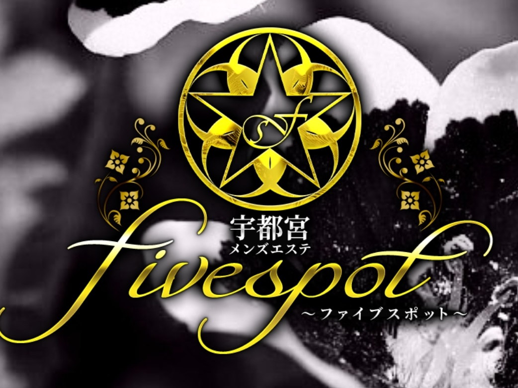 five spot [ファイブスポット] 宇都宮