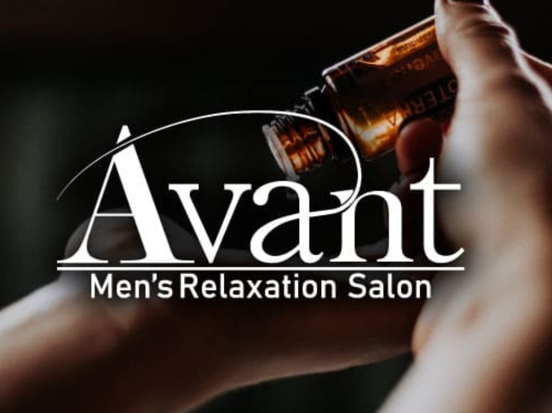Avant [アバント]
