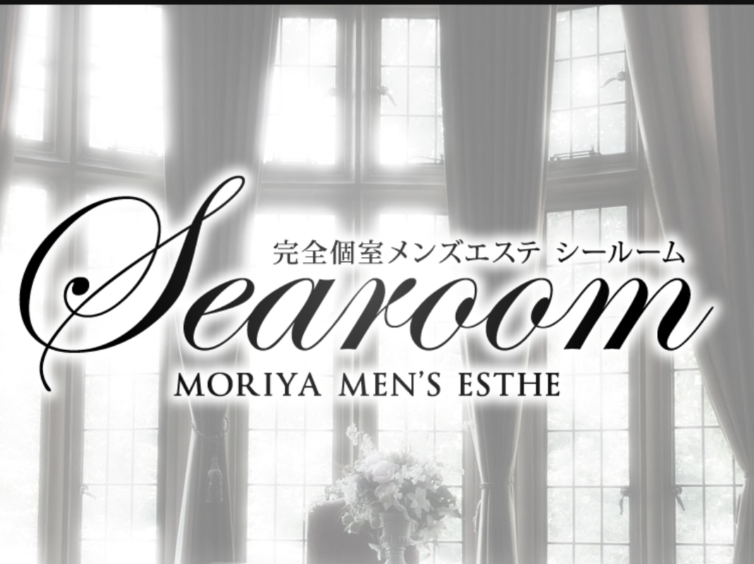 Searoom [シールーム]