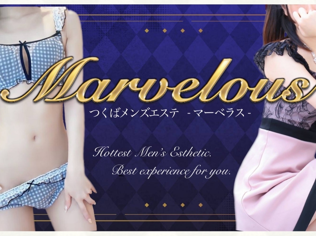 Marvelous [マーベラス]