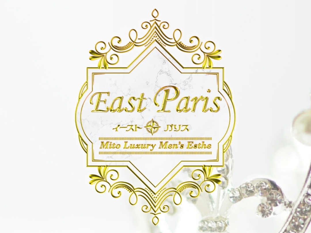 East Paris [イーストパリス]