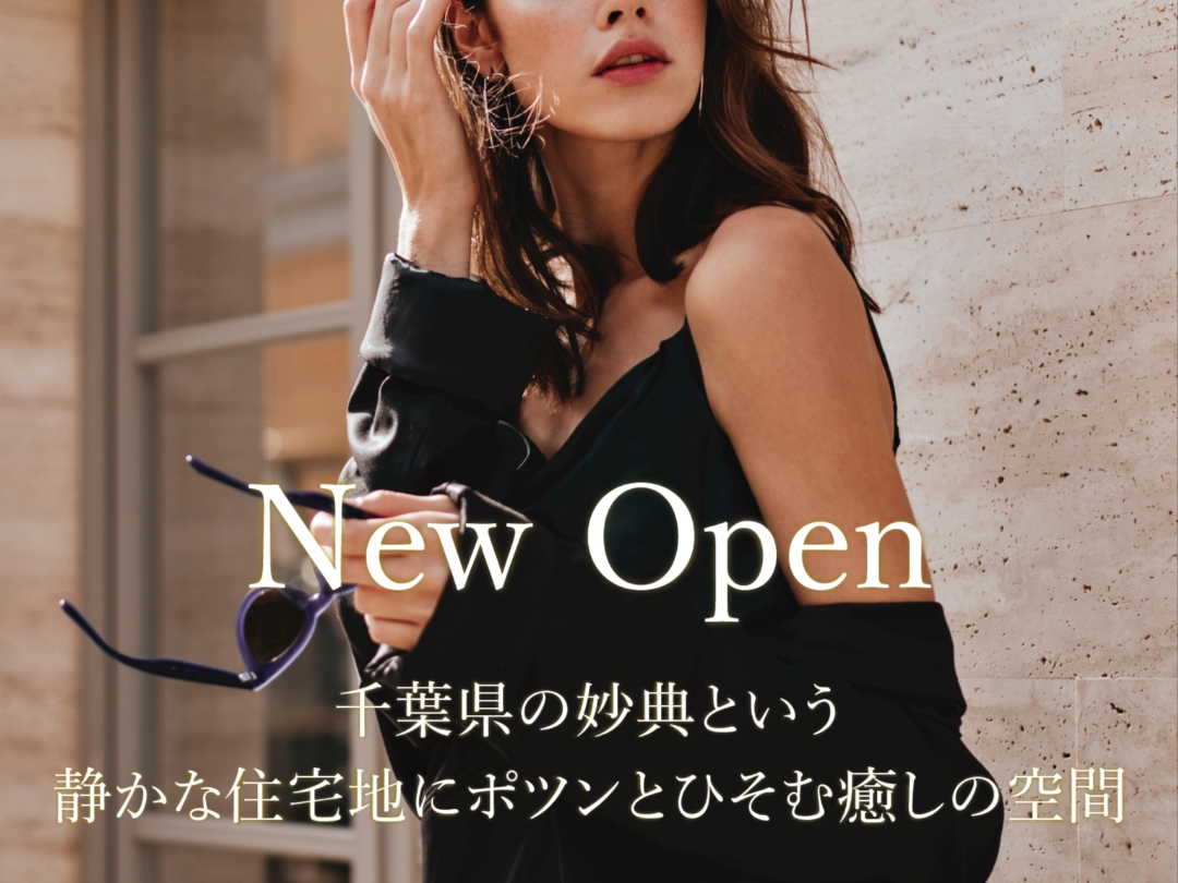 TOP CLASS [トップクラス]