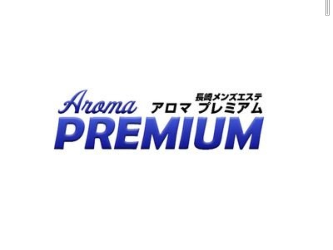 aroma PREMIUM [アロマプレミアム]