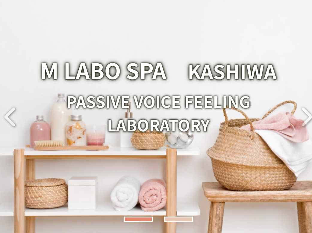 M LABO SPA [エムラボスパ] 柏