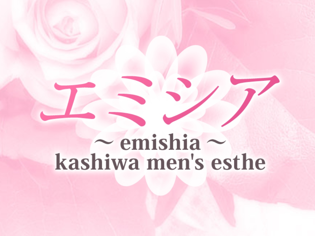 エミシア～emishia～