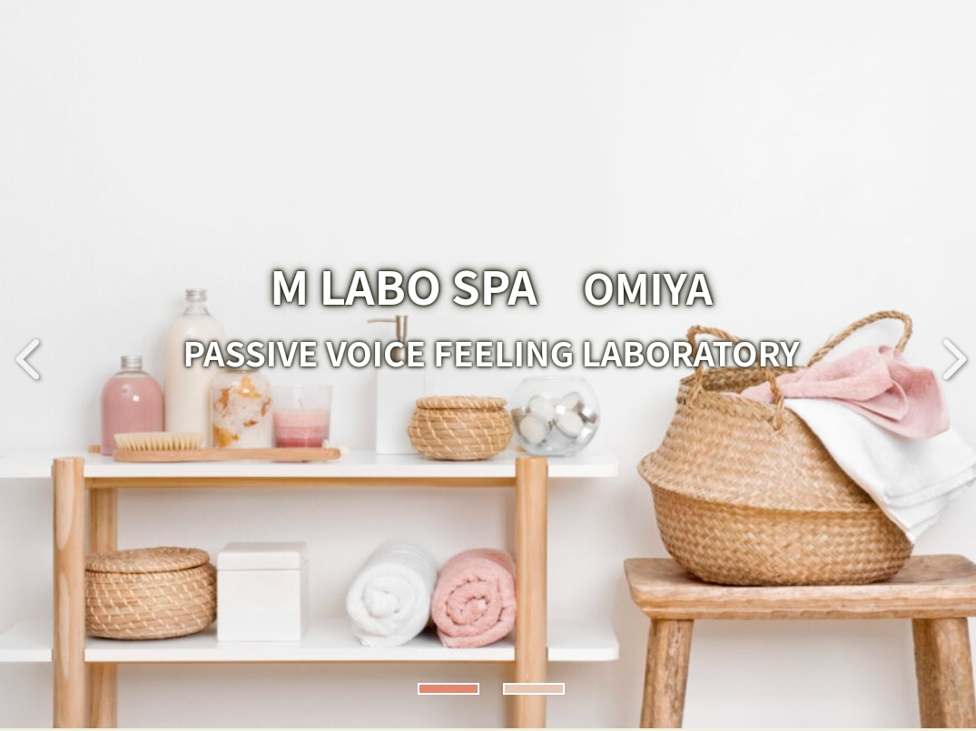 M LABO SPA [エムラボスパ] 大宮
