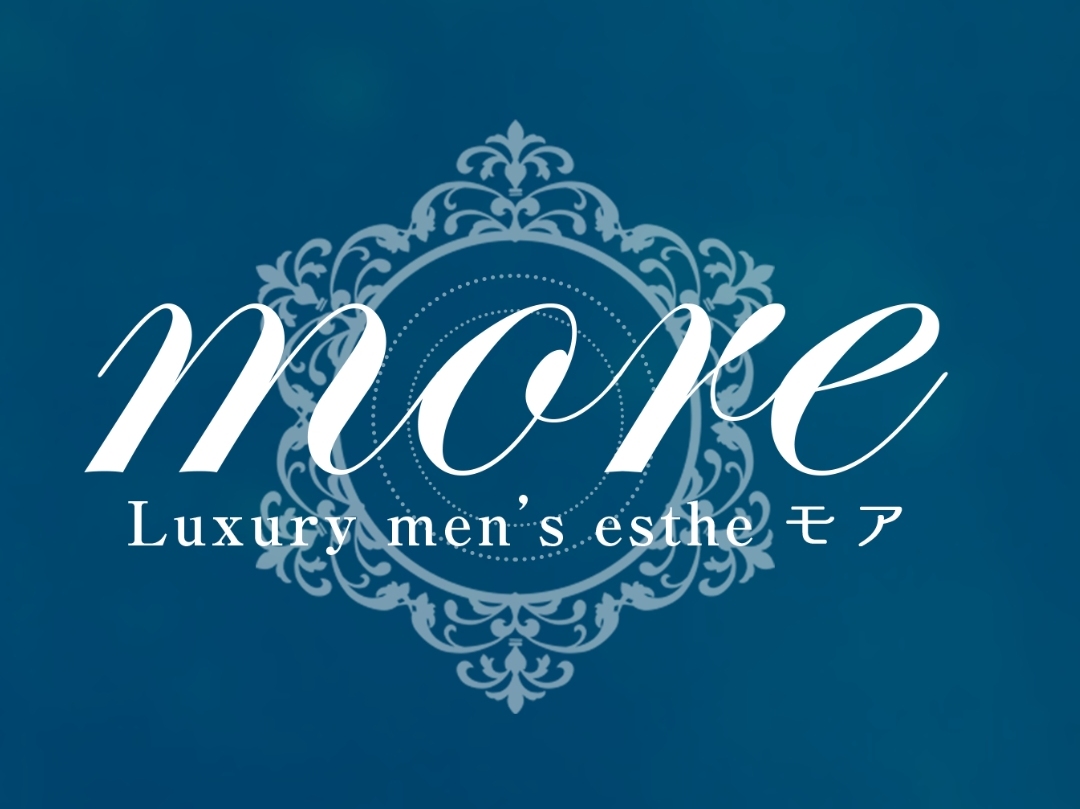 more [モア]