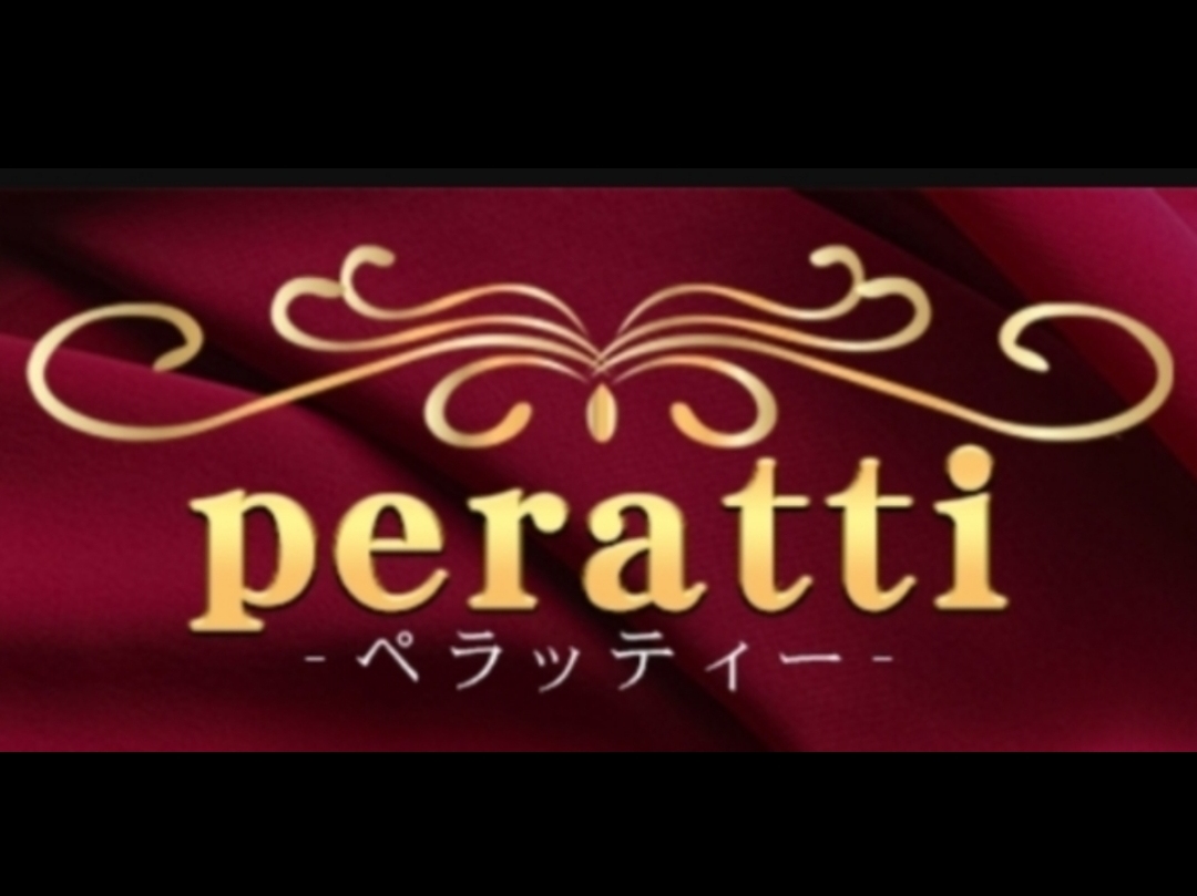 Peratti [ペラッティー]
