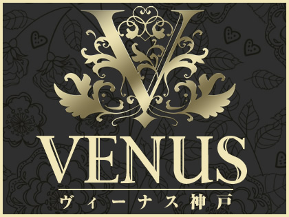 VENUS神戸 [ヴィーナス]