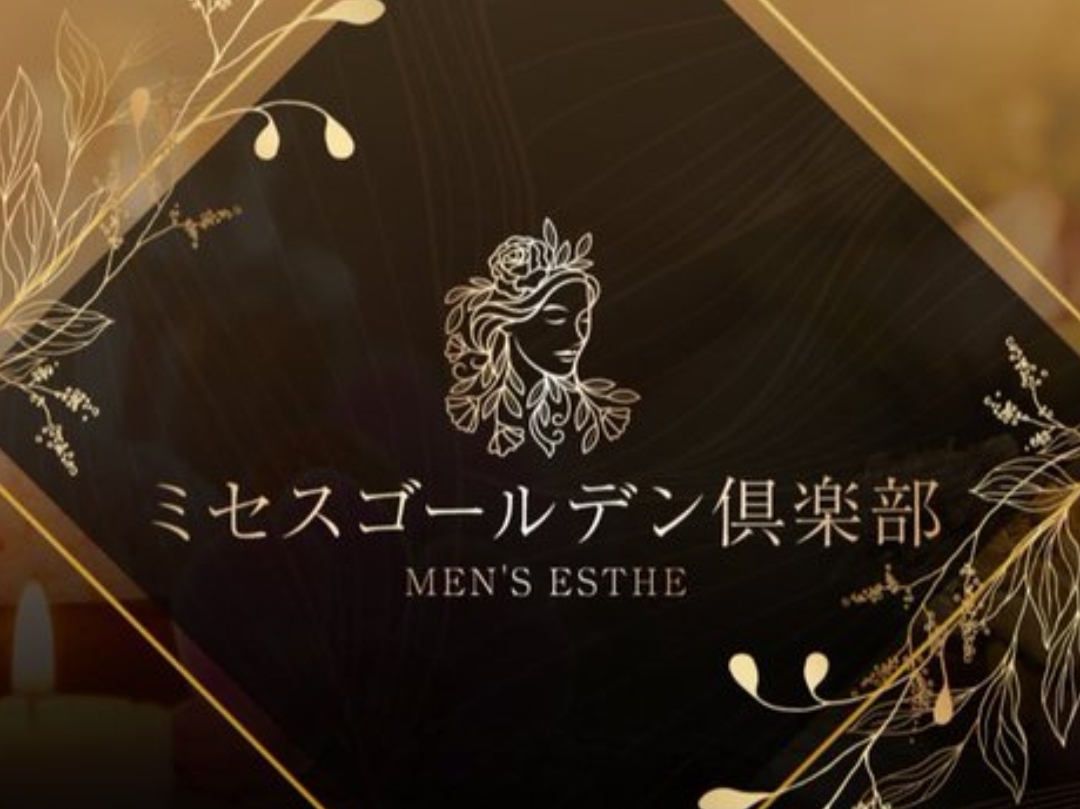 Mrs. Golden Club [ミセスゴールデンクラブ]