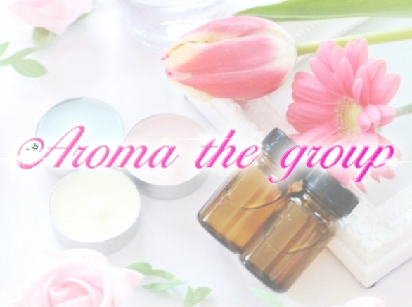 Aroma The Star [アロマザスター]