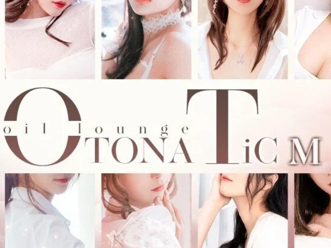 OTONA TiC M