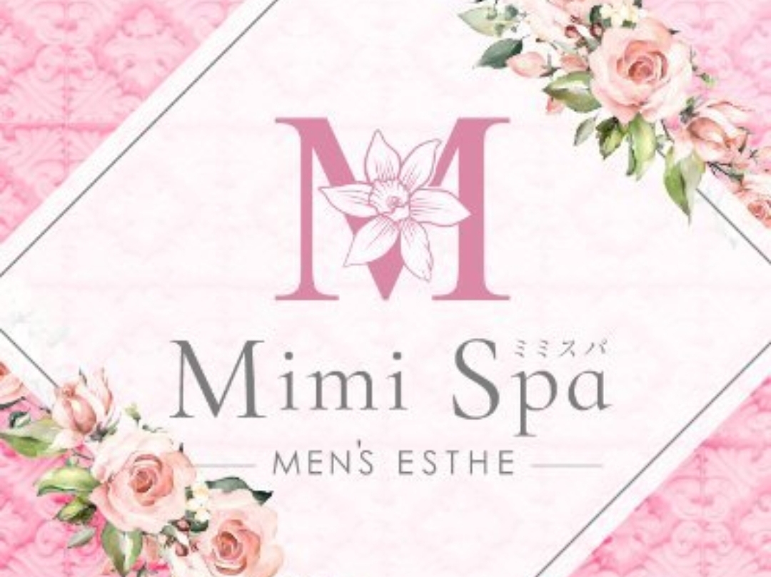 Mimi Spa [ミミスパ]