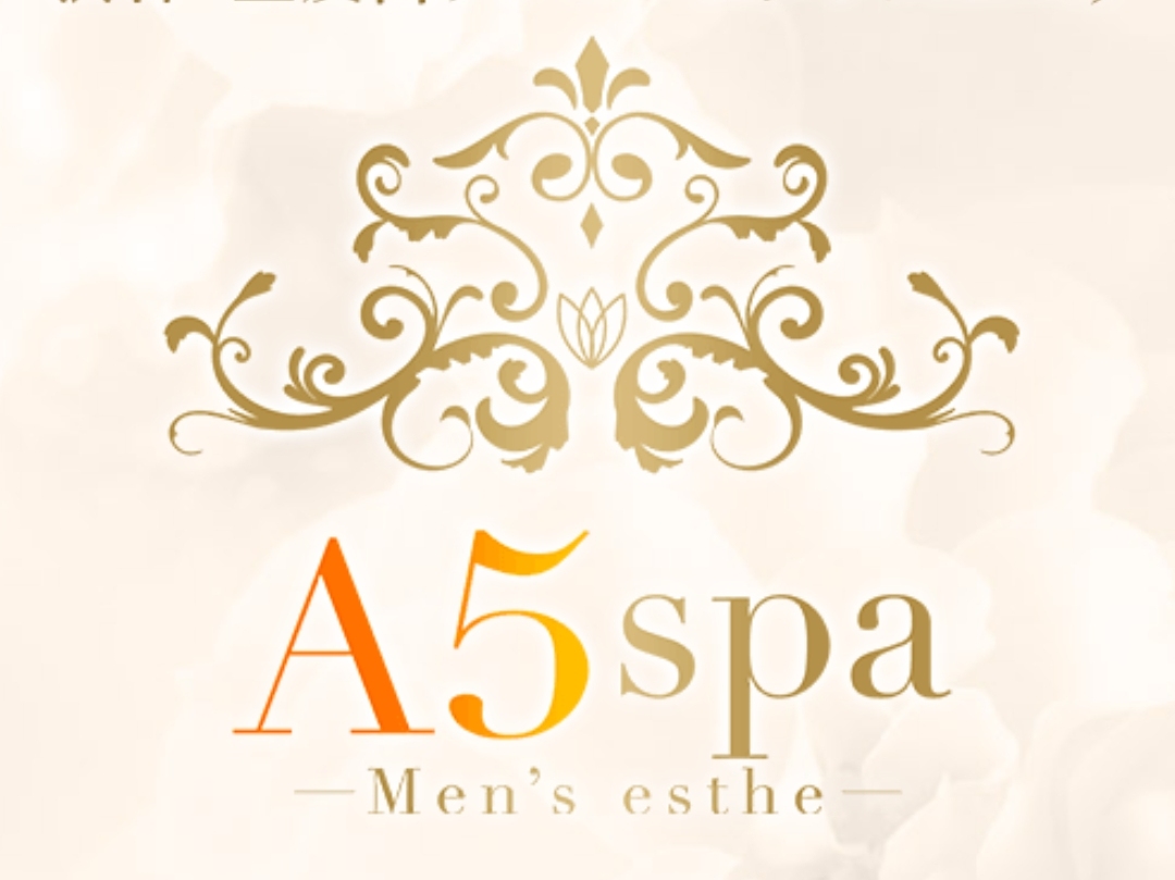 A5spa [エーゴスパ] 東京