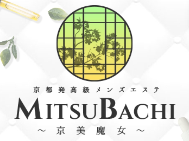MITSUBACHI [ミツバチ]