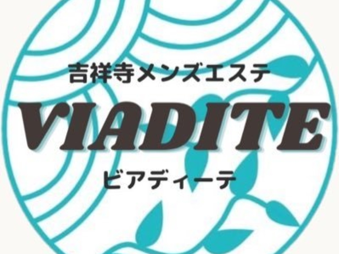 VIADITE [ビアディーテ]