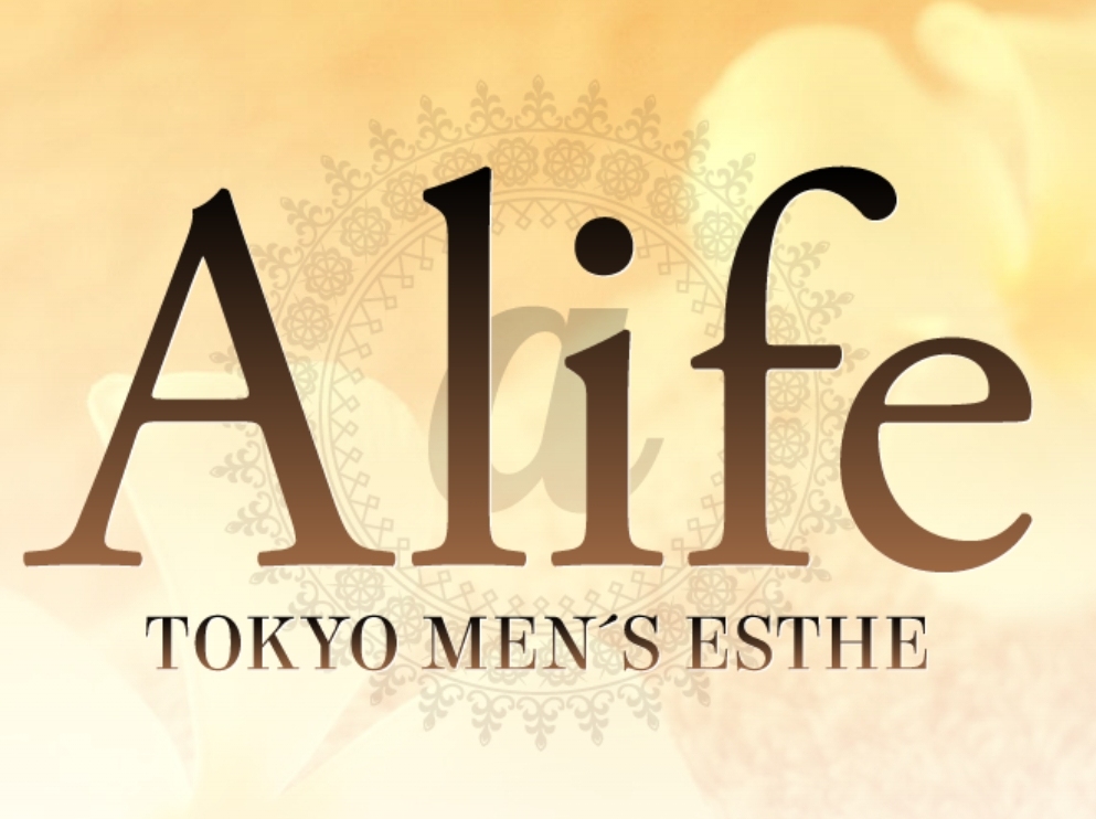 Alife [アライフ]