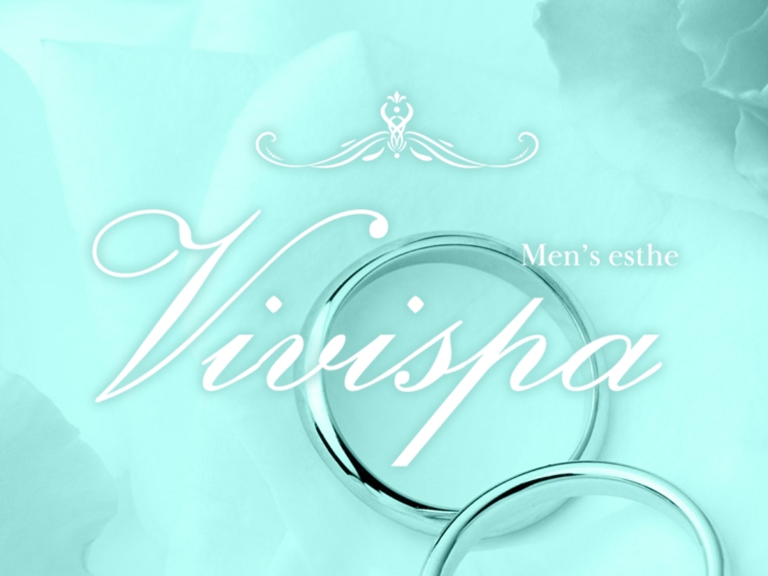 Vivispa [ビビスパ]