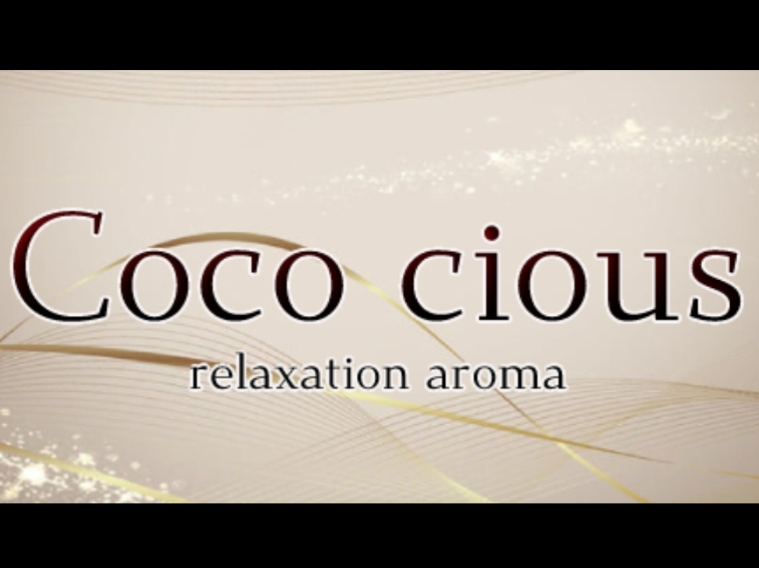 Coco cious [ココシャス]