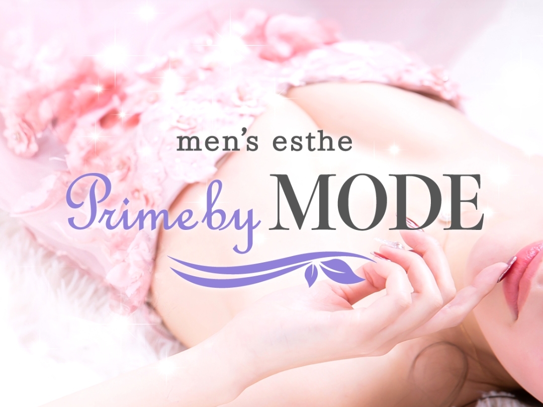 Prime by MODE [プライムバイモード]