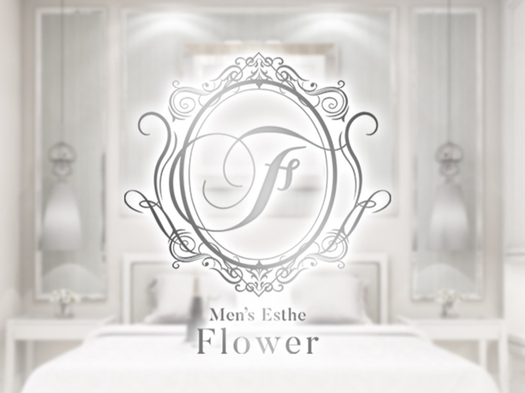 Flower [フラワー]