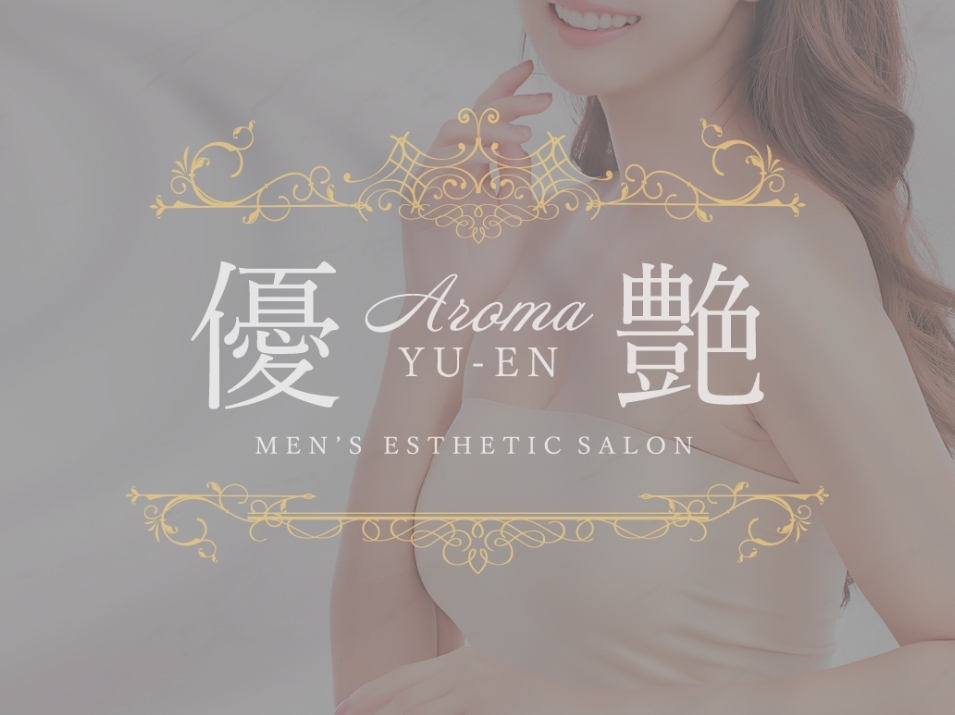 YU-EN～優艶～