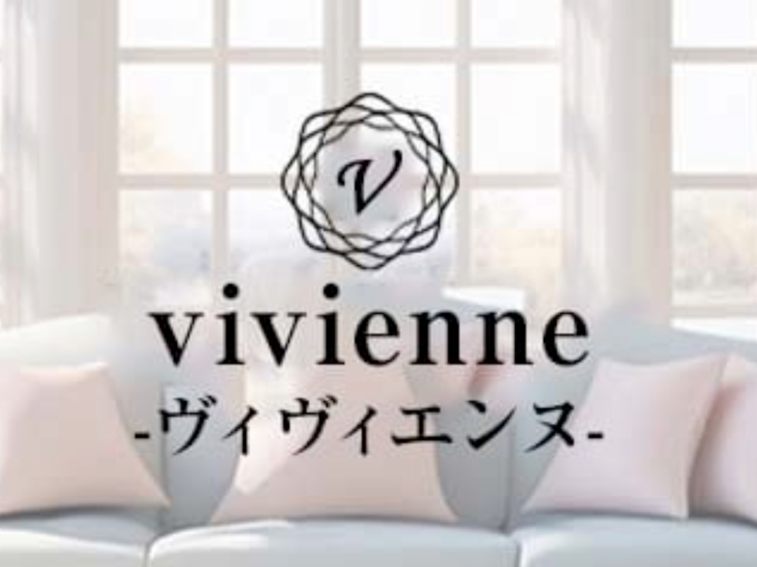 vivienne [ヴィヴィエンヌ]
