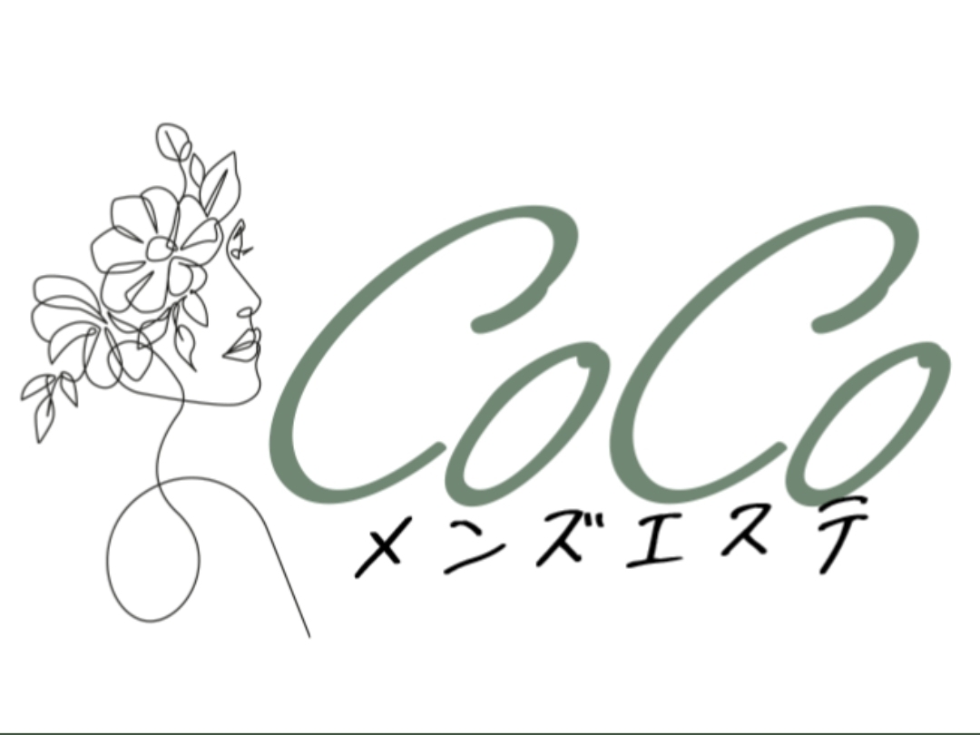 CoCo [ココ]