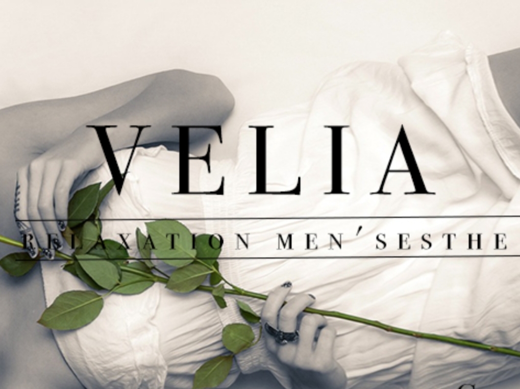 VELIA [ヴェリア]