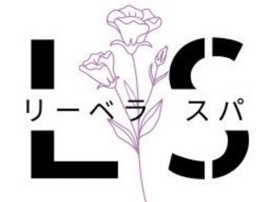 リーベラスパ