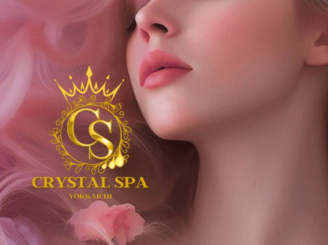 Crystal SPA [クリスタルスパ]