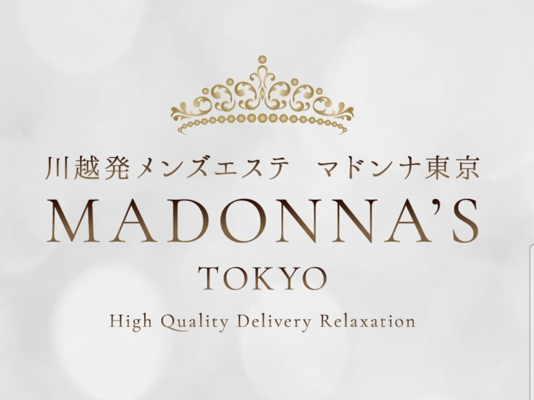 マドンナ東京 川越店