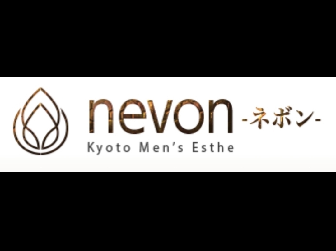 nevon [ネボン]