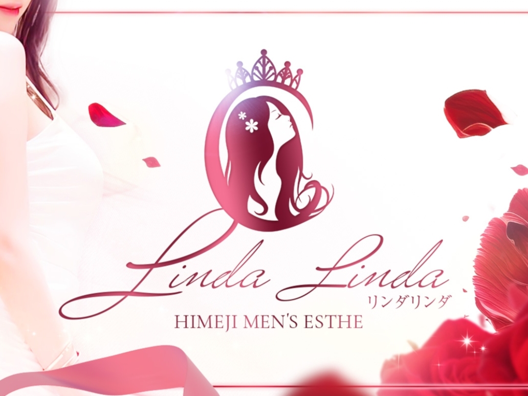 LINDA LINDA [リンダリンダ] 姫路